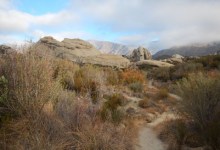 Piedra Blanca Trail to Twin Forks Camp