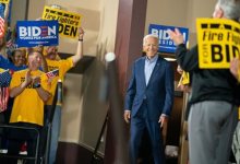 DNC Watch Party for Joe Biden