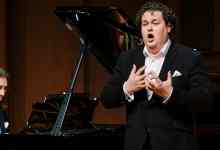 Lehrer Vocal Inst.: Marilyn Horne Song Competition