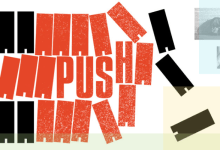 Book to Action: Film Screening: Push