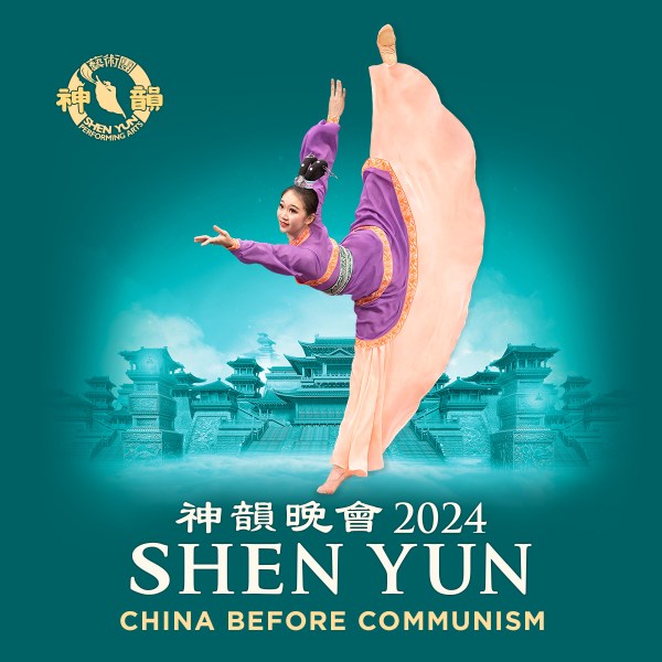 Shen Yun 2024 World Tour The Santa Barbara Independent