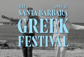 Santa Barbara Greek Festival