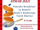 St Andrews 4th of July Pancake Breakfast