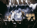 Get the Led Out – tribute to Led Zeppelin