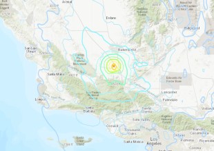 Earthquake Warning System Flashed to Life on Tuesday