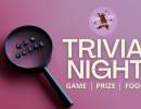 Trivia Night @ The Cruisery