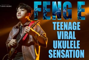 Taiwanese Viral Ukulele phenomenon Feng E with Kyran Daniel