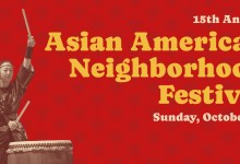 15th Asian American Neighborhood Festival