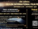 3rd Annual Ceylon International Film Festival 2024