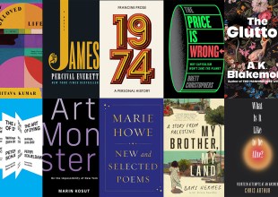 The 10 Best Books of 2024