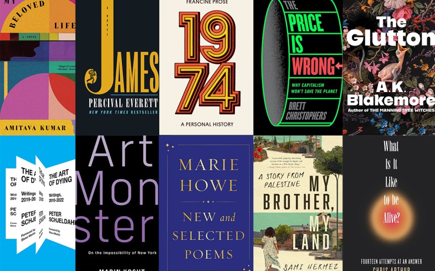 The 10 Best Books of 2024