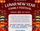 2025 Lunar New Year Family Festival