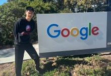 Google Prodigy Sues UC Santa Barbara, Department of Education